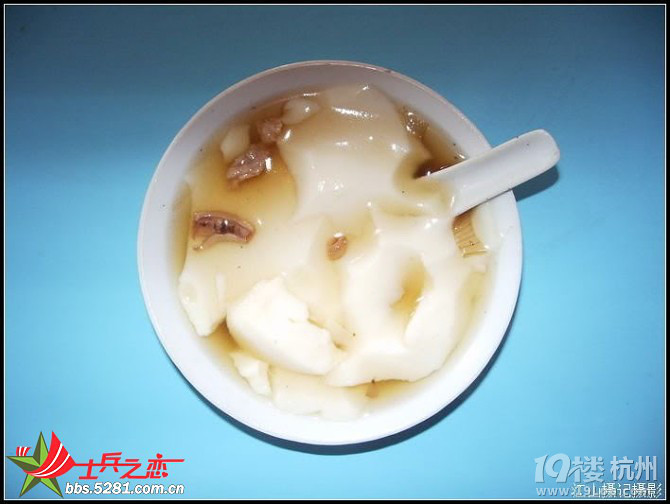 乐陵新人-新人聊天室-美食爆照-漳平19楼佳美食品杭州有限公司图片