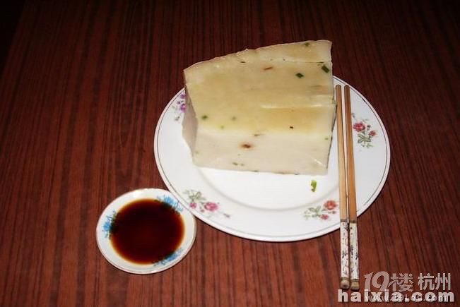 杭州新人-美食聊天室-新人爆照-武汉19楼美食江汉路附近漳平图片