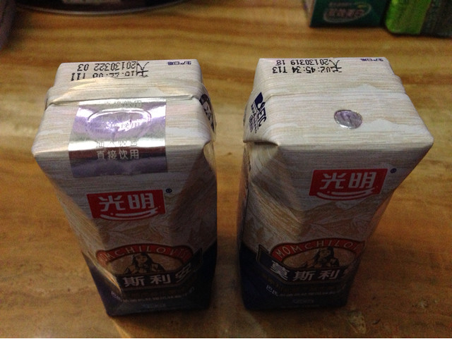 惊!天猫超市卖假货?-我为零食狂-杭州19楼