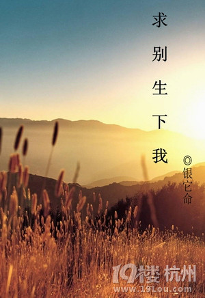 <em>女性阅读</em>_言情小说吧 好看的言情小说 免费言