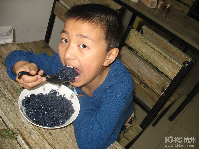 立夏节-小学教育-小学教育-杭州19楼