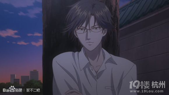 [tf]牙印【<em>完结</em>】-<em>女性阅读</em>-杭州<em>19楼</em>