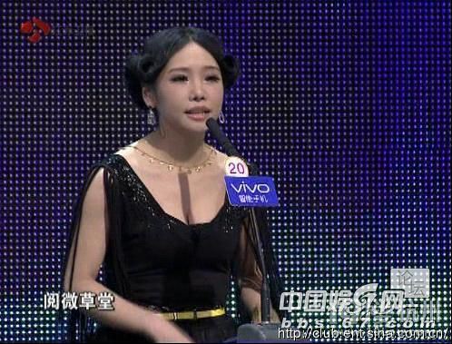 非诚勿扰、非你莫属争议女嘉宾主流美女吴铮真