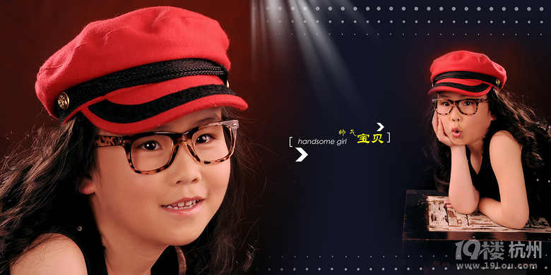 人见人爱 车见车载 的美少女战士-妈咪宝宝秀-