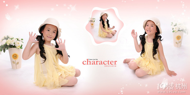 人见人爱 车见车载 的美少女战士