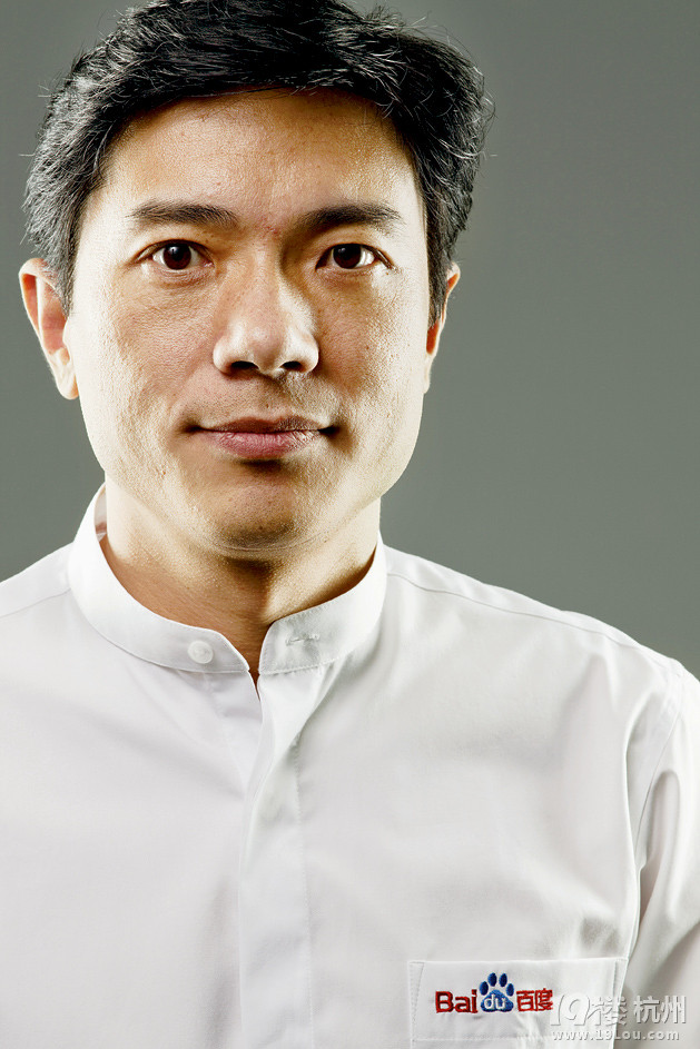假如李彥宏離婚 