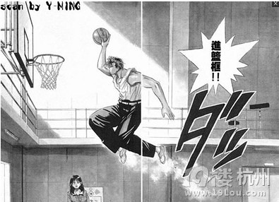 灌篮高手连载再启动全国即将登场你还记得那些