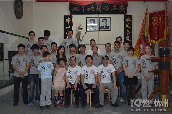 有没有<em>女生学咏春拳</em>的,2009年碰到2个抢包的