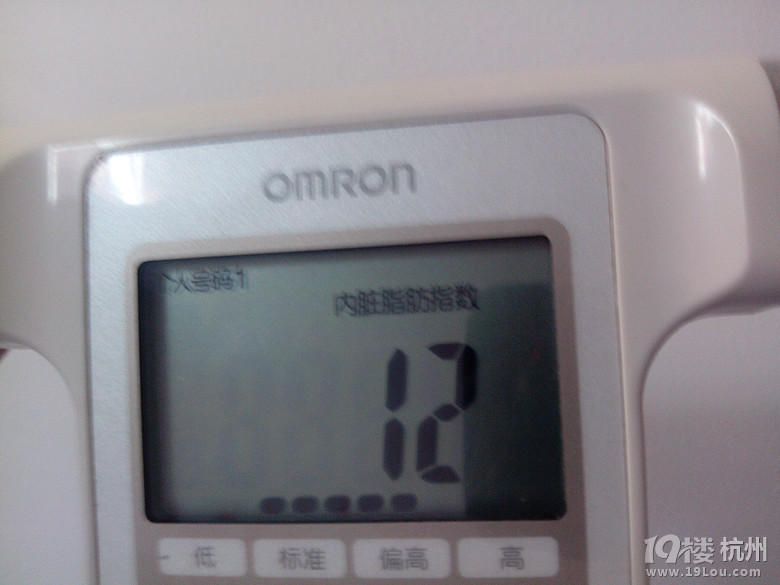 大叔变小叔的7天 断食<em>避谷</em>、排毒减肥、清理五