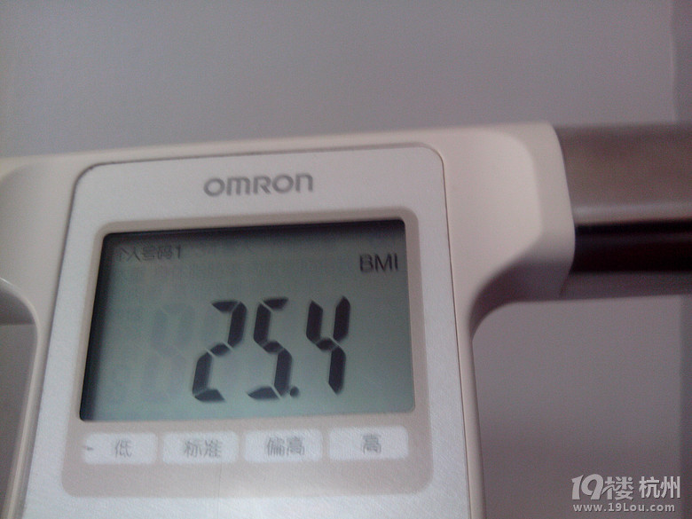 大叔变小叔的7天 断食<em>避谷</em>、排毒减肥、清理五