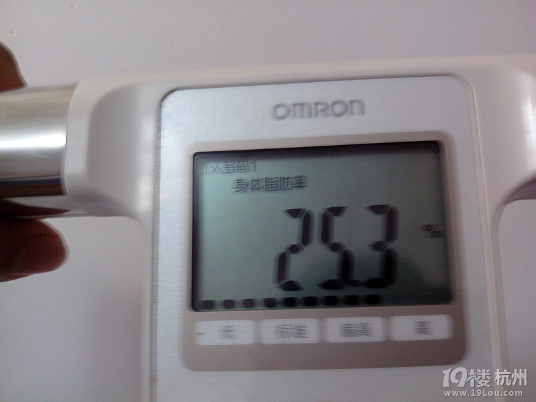 大叔变小叔的7天 断食<em>避谷</em>、排毒减肥、清理五