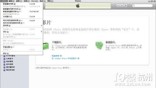 如何将视频导入ipad视频教程