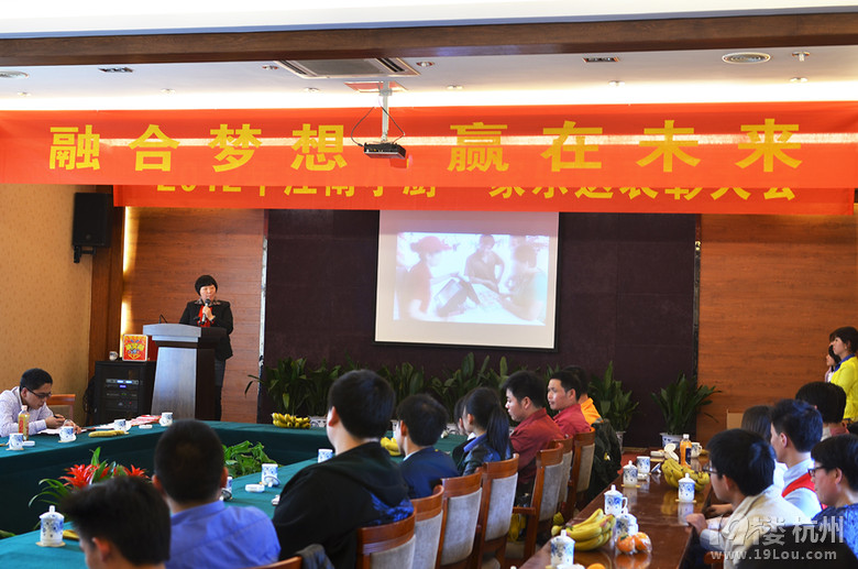 江南小厨家乐送2013年年会--响亮口号小厨房