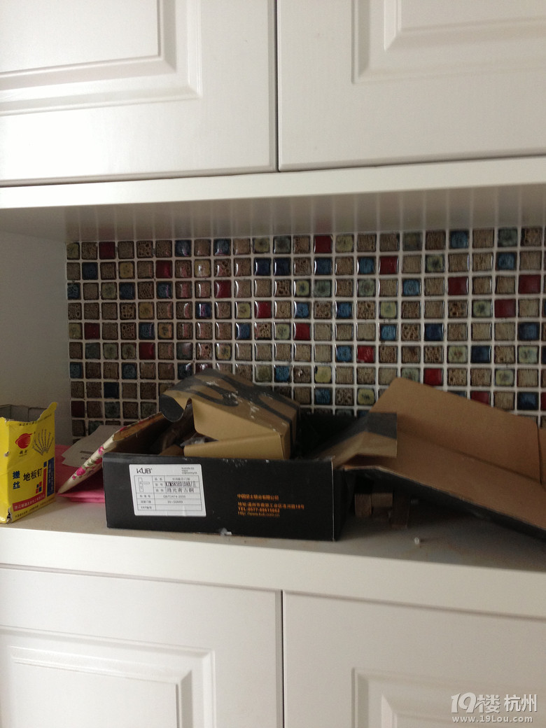 装修日记大赛】【顶楼的梦想家-喵酱】扫楼有