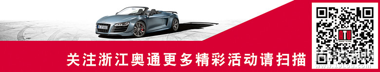 Audi TT rв(jng)