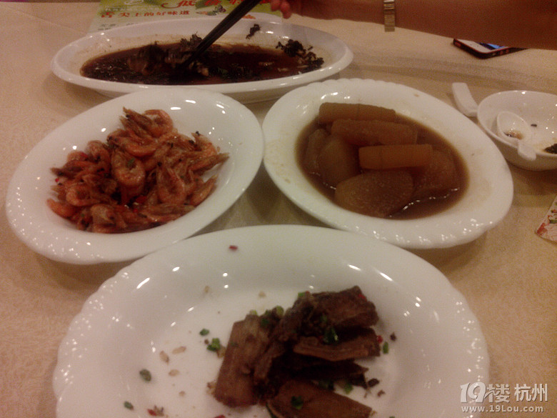 大叔变小叔的7天 断食<em>避谷</em>、排毒减肥、清理五