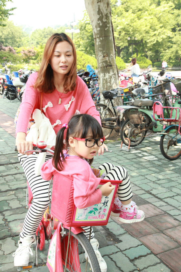 С}mȻɐ(i)@ӺΣU(xin)Ŷ