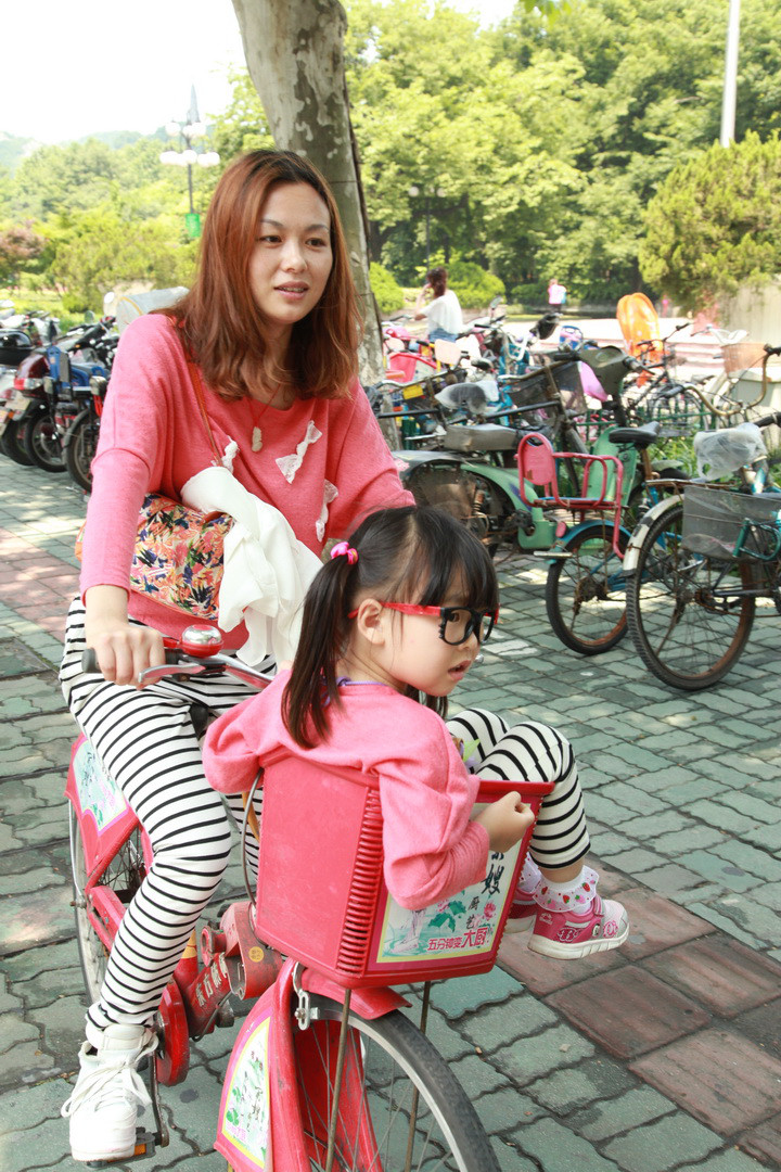 С}mȻɐ(i)@ӺΣU(xin)Ŷ