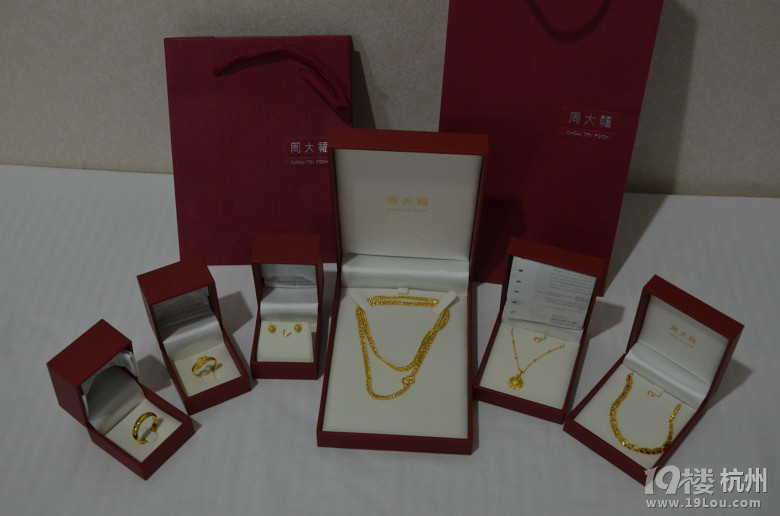 更新完香港归来,平民路线纯购物(顺便转让一下