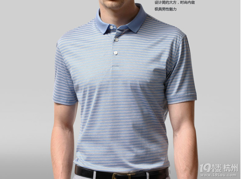 父亲节给父亲买件衣服 买的都是什么翔!给大家