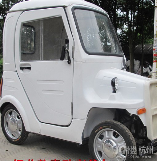 转让电动四轮车全封闭双人款电动汽车代步电动