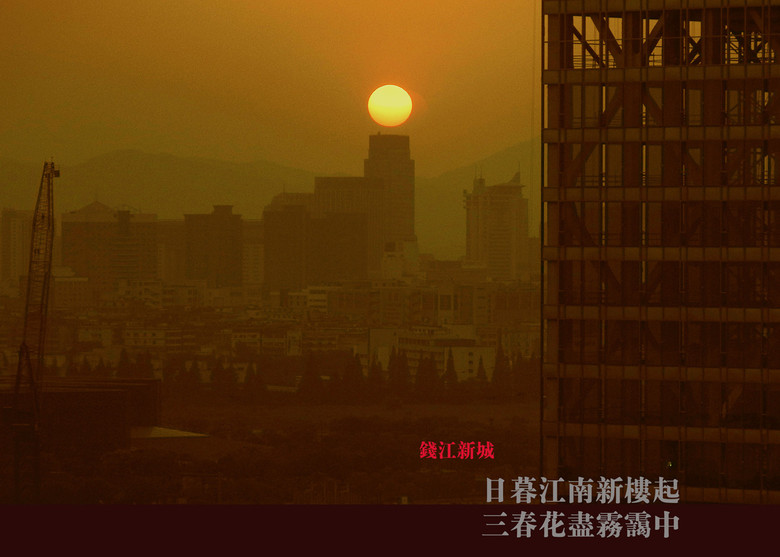 五月流云