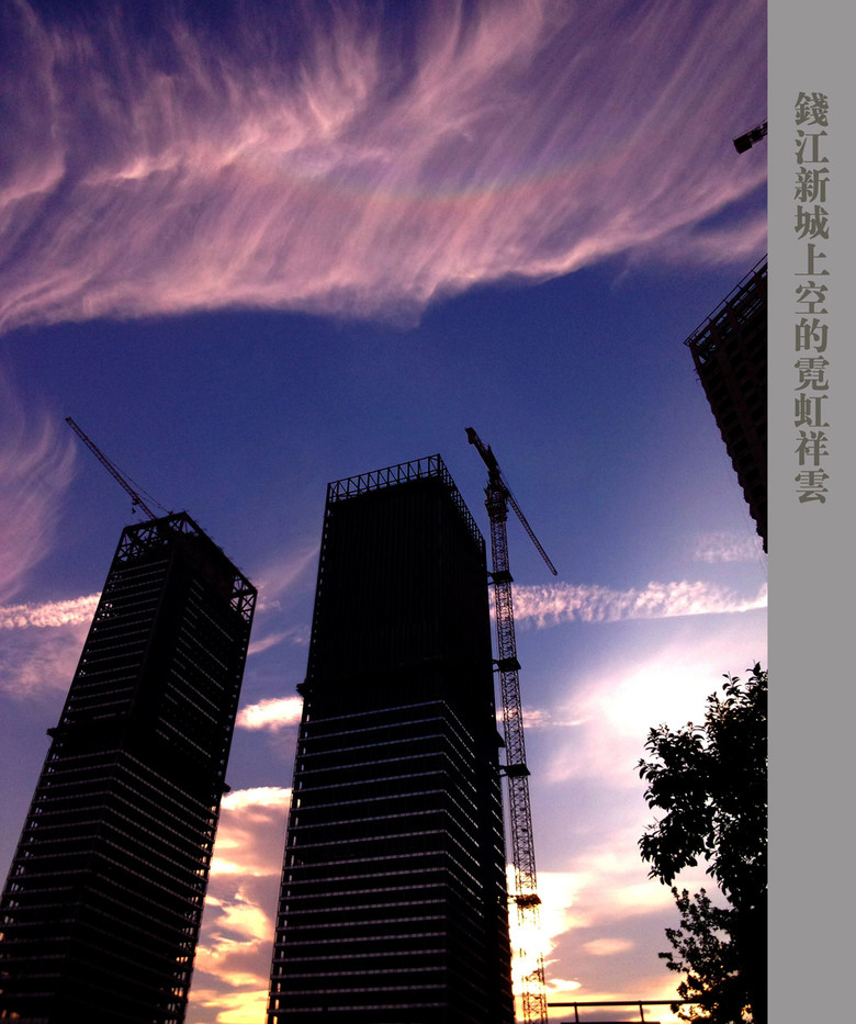 五月流云