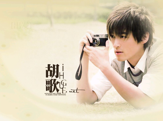 <em>胡歌唐嫣</em>的<em>照片</em>-养眼搞笑-杭州19楼