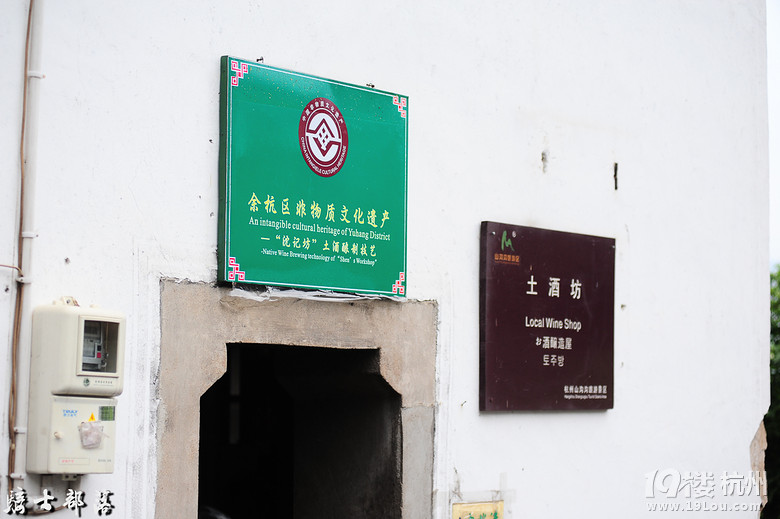 =骑士部落=5月26日山沟沟骑行游记-骑行游记