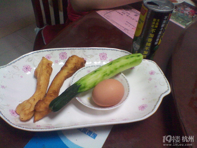 《億媽美食》愛心早餐