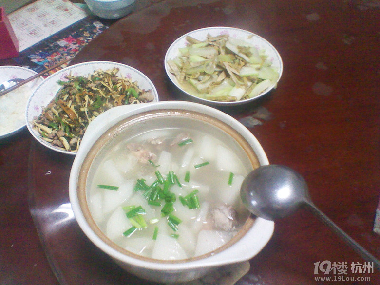 我家的晚餐