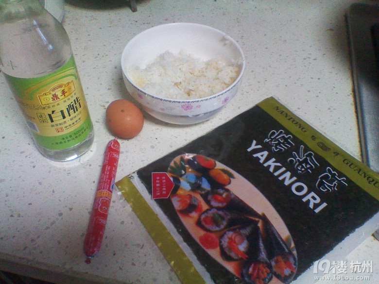 《億媽美食》壽司