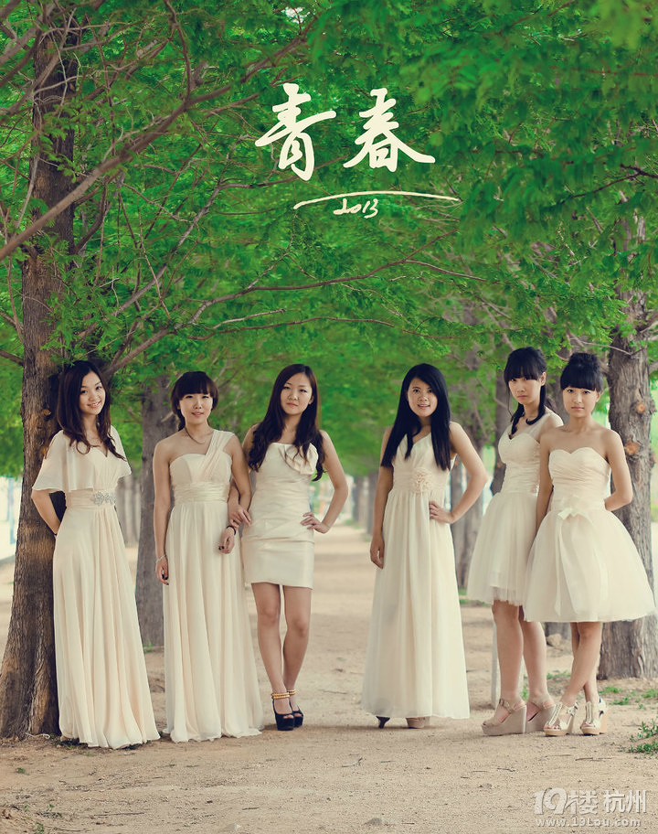 女孩租婚纱来拍<em>毕业照</em> -活动-结婚交流圈-金华