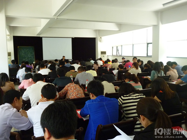 2013年建德事业单位考试笔试培训火热报名中