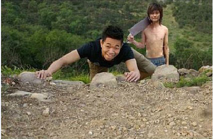 p图专用图片搞笑素材 p图专用图片