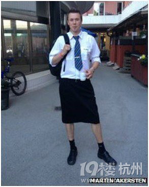 瑞典男司机为规避穿短裤禁令选择穿裙子开车(
