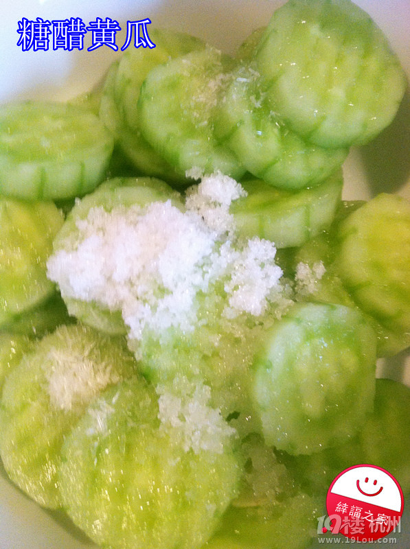 端午节【爆炒主题】除夕·黄鳝甲鱼图片