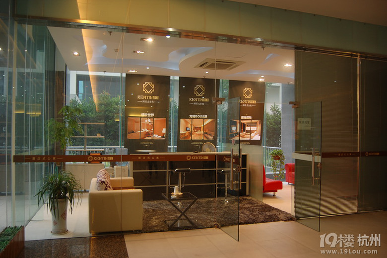 杭州肯汀酒店管理有限公司招聘-前厅助理-月薪