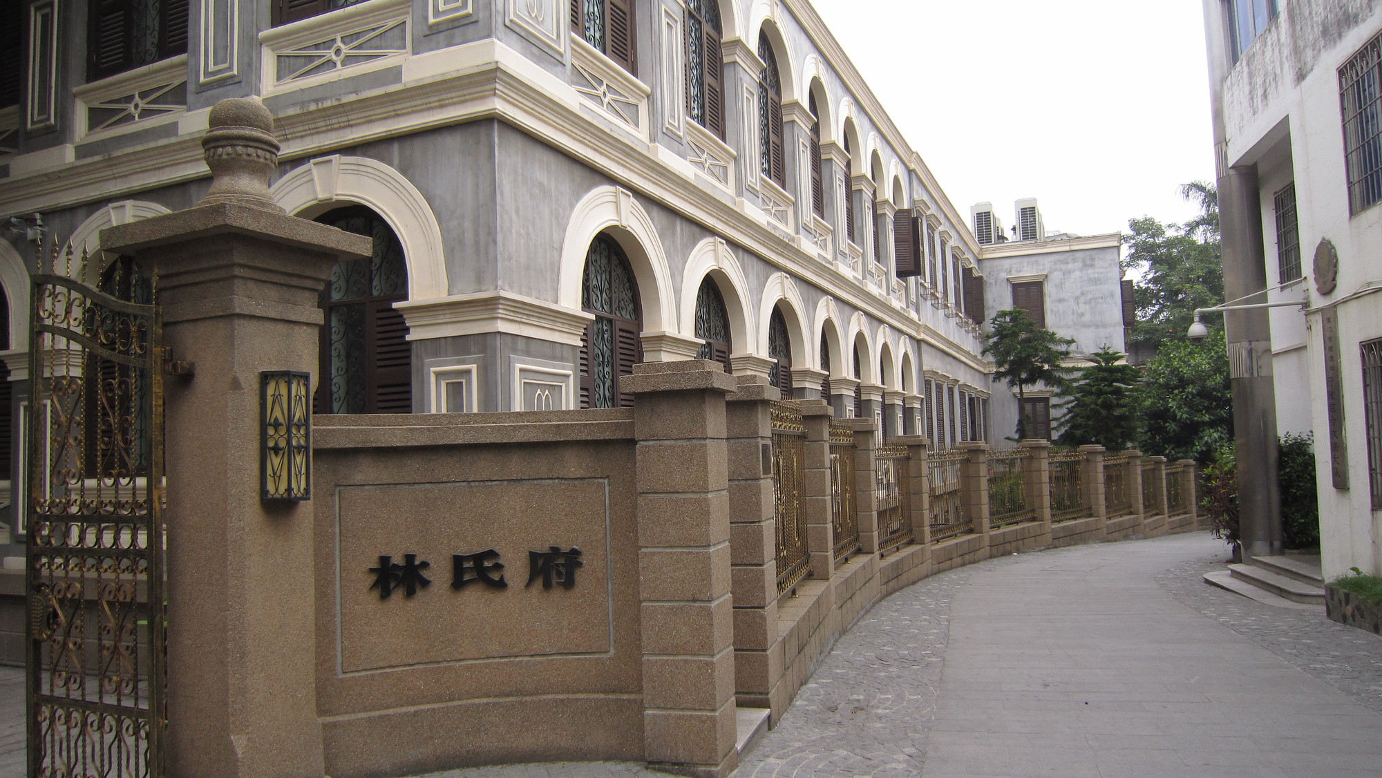 一个魔法的厦门、鼓浪屿森林(内有大量之旅及视频美图二吃货攻略图片