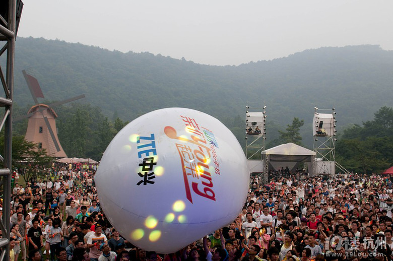 西湖音乐节High翻天,中兴青漾N986心跳体验-I