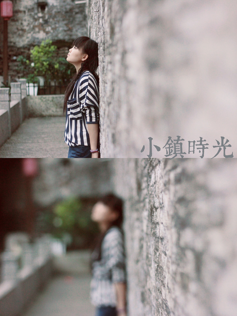 知夏。