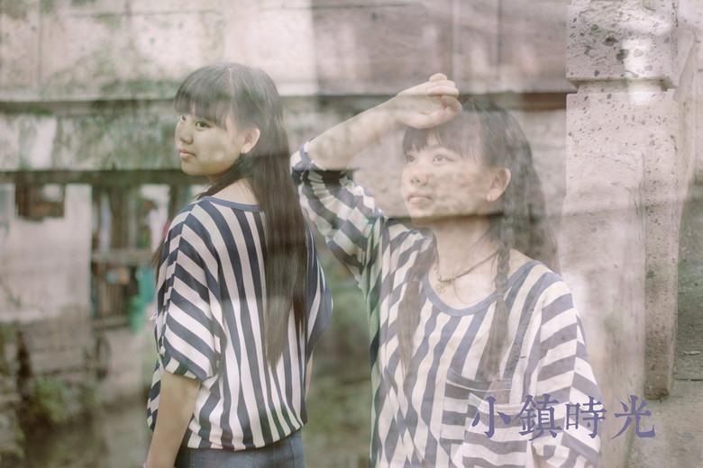 知夏。