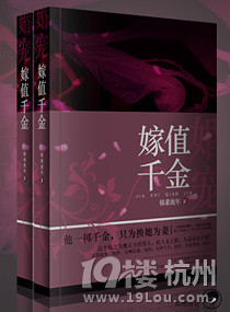 {好文推荐 带<em>阅读</em>链接} 重生种田文 <em>军旅文</em> 高干