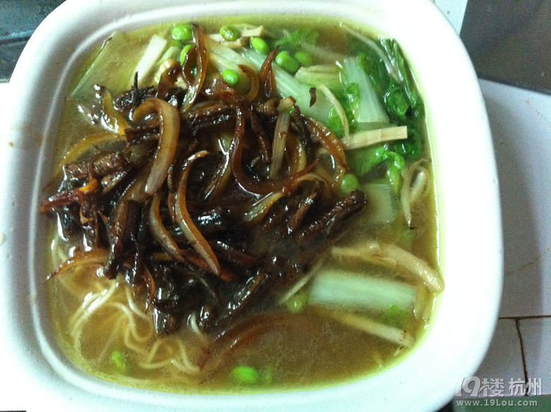 给老公做的面--爆炒鳝丝面-面点-19楼私房菜-杭