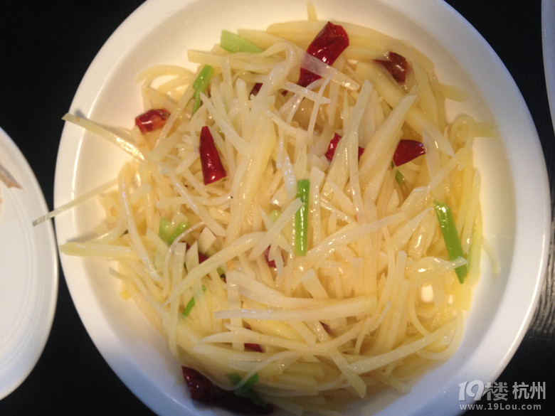 [4隊(duì)]發(fā)美食貼也流行混搭風(fēng)