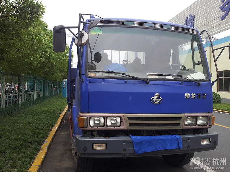 东风乘龙王子7米2平板车-二手车-杭州19楼