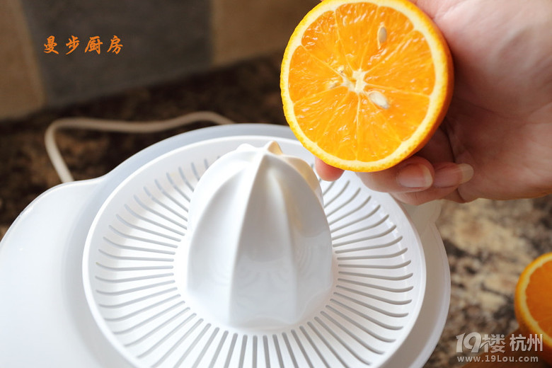 N- Orange Sorbet  ѩؐ