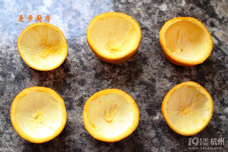 N- Orange Sorbet  ѩؐ