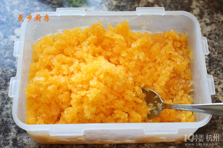 N- Orange Sorbet  ѩؐ