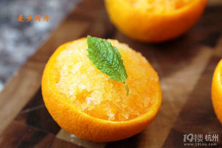 N- Orange Sorbet  ѩؐ